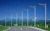 Photo for Solar Street Lighting Market: Global Industry Analysis, Size, Share, Growth, Trends, and Forecasts 2016–2024
