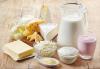 Photo for Dairy Ingredients Market: key players are Cargill, AgMotion Dairy, Alamfoods Inc., APS BioGroup, Arla Foods