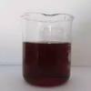 Photo for Global hexamethylene triamine Sales Market Overview with detailed analysis, Competitive landscape Forecast 2022