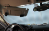 Photo for Global Automotive Sun Visor Market Forecast to 2022