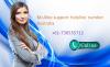 Photo for Dial McAfee support helpline number +61-730535712
