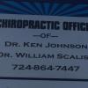 Photo for Johnson Scalise Chiropractic