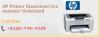 Photo for HP Printer ondersteunings | Bel Nederland + 3120-798-9553 | Gratis telefoonnummer