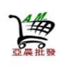 Photo for Park Hill Supermarket