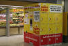 Photo for Global Supermarket Lockers Market Forecast to 2023