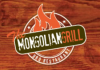 Photo for Matthew Giles Mongolia BBQ