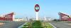 Photo for Ratnawali Infrastructure : 97 Acres Industrial Warehouse Land in Jaipur