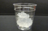 Photo for Global Nanocellulose Market Forecast to 2023