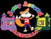 Photo for Jump Around Event Rentals