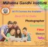 Photo for Distance Education Programme and online diploma courses in India