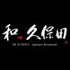 Photo for Wa Kubota