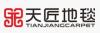 Photo for tianjiangcarpet