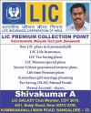 Photo for LIC Premium Collection Center