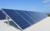 Photo for Global Solar Cell Market 2018- Business Planning Research and Resources, Revenue, and Forecasts 2025