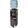 Photo for Global Water Dispenser Market Forecast to 2023
