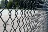 Photo for Materials You’ll Need for a Chain Link Fence