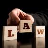 Photo for Kushtia Court of Law