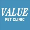 Photo for Value Pet Clinic - Kent