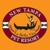 Photo for New Tampa Pet Resort