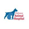 Photo for Kokomo Animal Hospital