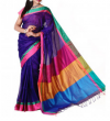 Photo for Boishakhi saree online bd