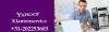 Photo for Yahoo Helpdesk Telefoon +31-202253603