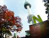 Photo for N Seoul Tower