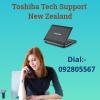 Photo for Toshiba laptop repair centre 092805567, Auckland