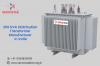 Photo for 200 KVA Distribution Transformer Manufacturer in India - Servo Star