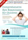 Photo for I-Vision Specialist Pte Ltd