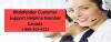 Photo for Bitdefender Support Phone Number Canada 1-855-253-4222