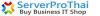 Photo for Symentrix IT & Networks Co.,Ltd.