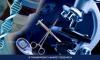 Photo for Global Chromatography Solvents Market: Evolving Technology, Trends and Industry Analysis 2024