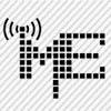 Photo for Mobile Essentials Pty Ltd.
