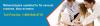 Photo for Remove pop-ups with malwarebytes support service