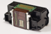 Photo for Global Inkjet Printer Head Market 2018 Forecast to 2023