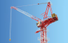 Photo for Global Luffing Jib Tower Cranes Market 2018 Forecast to 2023