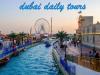 Photo for Dubai Daily Tours