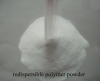 Photo for Global Redispersible Polymer Powder Market 2018 Forecast to 2023