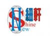 Photo for New Shine International Digital Co., Ltd