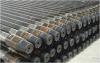 Photo for Drill Pipes Market - Key Players, Industry Overview, Supply Chain and Analysis to 2018-2022