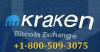 Photo for Kraken Taking Time to Transfer The Crypto Currency
