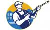 Photo for South Coast Pressure Washing