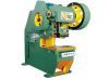 Photo for Global Mechanical Presses Market 2018 Forecast to 2023