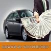 Photo for Cash For Junk Cars - NJ Junk Auto - Car Buyer in New Jersey
