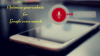 Photo for How to optimize your website for Google voice search?