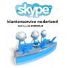 Photo for Skype ondersteuning nummer Nederland +31-858880643