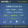 Photo for CBSE class 8th Online and Offline Coaching classes by Takshilalearning