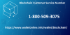 Photo for What is daily transaction limits in Blockchain?
