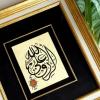 Photo for islamic art store